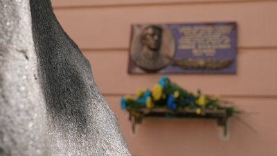 Полтава Петлюри: де знайти місця, пов’язані з головою Директорії УНР Полтава Петлюри: де знайти місця, пов’язані з головою Директорії УНР