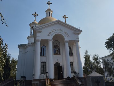 Верховна Рада заборонила російську церкву: скільки ще УПЦ МП на Полтавщині Верховна Рада заборонила російську церкву: скільки ще УПЦ МП на Полтавщині