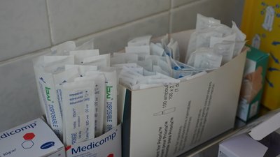 вакцинація вакцинація