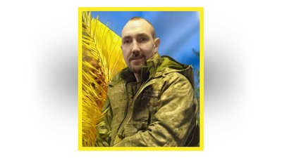 На Чернігівщині поховали Ігоря Мороза, Валерія Машуру та Віктора Дуброву На Чернігівщині поховали Ігоря Мороза, Валерія Машуру та Віктора Дуброву