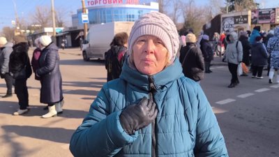 "Дві тисячі за опалення, а його нема десь півтора місяця". У Кривому Розі люди вийшли на мітинг через відсутність тепла "Дві тисячі за опалення, а його нема десь півтора місяця". У Кривому Розі люди вийшли на мітинг через відсутність тепла