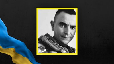 Олександр Мізерний