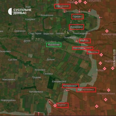 Курахівський напрямок Курахівський напрямок