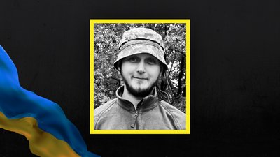 Втрати Сумщини у жовтні 2024 року. Згадуємо загиблих захисників Втрати Сумщини у жовтні 2024 року. Згадуємо загиблих захисників