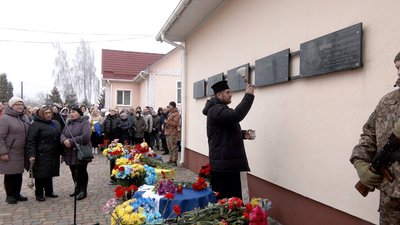 На Вінниччині відкрили 5 меморіальних дошок полеглим захисникам На Вінниччині відкрили 5 меморіальних дошок полеглим захисникам