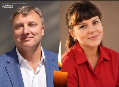 У Сумах загинули працівники міськради Роман Трепалін та Алла Корнієнко У Сумах загинули працівники міськради Роман Трепалін та Алла Корнієнко