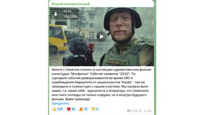 Як колекція медалей з Центру сучасних мистецтв Куїнджі в Маріуполі опинилась у Москві Як колекція медалей з Центру сучасних мистецтв Куїнджі в Маріуполі опинилась у Москві