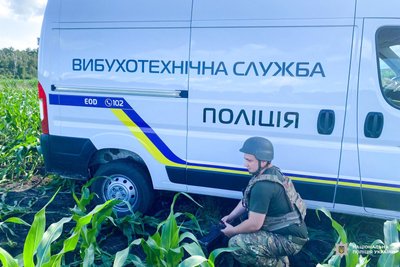 Вибухотехніки вилучили та знищили уламки збитих на Рівненщині БпЛА