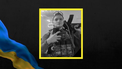 Роман Іванов, Віктор Трайно та Владислав Трифонов. На фронті загинули троє військових з Дніпропетровщини Роман Іванов, Віктор Трайно та Владислав Трифонов. На фронті загинули троє військових з Дніпропетровщини
