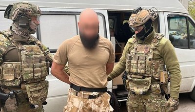Стрілянина біля Тернополя Стрілянина біля Тернополя