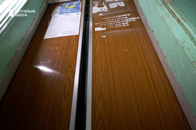 Споживають менше електроенергії та готові до відключень світла: в Одесі оновлюють ліфти Споживають менше електроенергії та готові до відключень світла: в Одесі оновлюють ліфти
