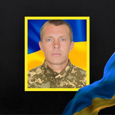 Повідомили про смерть семи бійців з Рівненщини Повідомили про смерть семи бійців з Рівненщини