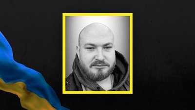 Семен Єрмоленко Семен Єрмоленко