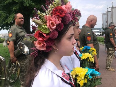 день державності день державності