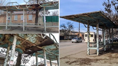 У Кропивницькому обстежують зупинки громадського транспорту. Хто й коли їх ремонтуватиме У Кропивницькому обстежують зупинки громадського транспорту. Хто й коли їх ремонтуватиме