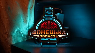 "Не знаю, чи зможемо колись повернутися додому". Історія переселенки з Краматорська "Не знаю, чи зможемо колись повернутися додому". Історія переселенки з Краматорська