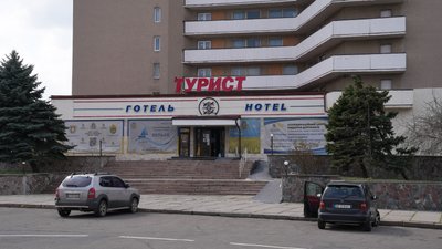 Елітарні дачі та маєтки Миколаєва: що відомо про пам’ятки архітектури 19-століття, розташовані на березі річки Елітарні дачі та маєтки Миколаєва: що відомо про пам’ятки архітектури 19-століття, розташовані на березі річки