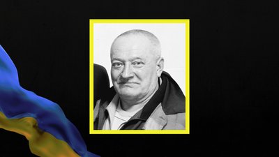 Удари по Нікопольщині, підозри посадовцям,прощання з залізничками. Головні новини Дніпра та області 18 листопада Удари по Нікопольщині, підозри посадовцям,прощання з залізничками. Головні новини Дніпра та області 18 листопада