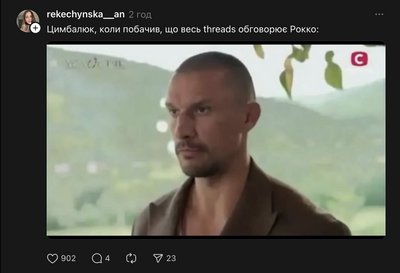 "Я ляжу, але воно не заїде в Україну": на кордоні затримали італійця у вишиванці, який вихваляв Путіна "Я ляжу, але воно не заїде в Україну": на кордоні затримали італійця у вишиванці, який вихваляв Путіна