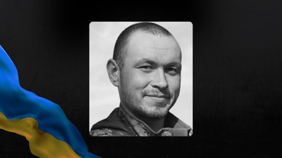 На Львівщині 27 жовтня попрощаються із десятьма військовими