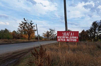 Інша логістика, нові тили. Як змінилася ситуація на фронті і на Донбасі | Підсумки 2025 | ВІДЕОНОВИНИ Інша логістика, нові тили. Як змінилася ситуація на фронті і на Донбасі | Підсумки 2025 | ВІДЕОНОВИНИ