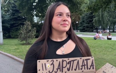 «Поверніть Федорова». У Дніпрі знову зібралися на мітинг «Поверніть Федорова». У Дніпрі знову зібралися на мітинг