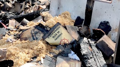 Ракета від "Смерчу" влетіла у вікно: жителька селища Ясна Поляна розказала про удар РФ Ракета від "Смерчу" влетіла у вікно: жителька селища Ясна Поляна розказала про удар РФ