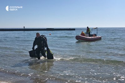 Море Одеса, пляж Одеса Море Одеса, пляж Одеса