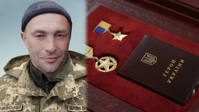 Олександр Мацієвський Олександр Мацієвський