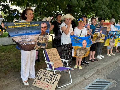 у Черкасах відбулася акція на підтримку полонених і зниклих безвісти у Черкасах відбулася акція на підтримку полонених і зниклих безвісти