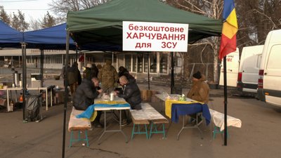 Безкоштовні обіди для українських військовослужбовців волонтери Донецька область лютий 2025 рік Безкоштовні обіди для українських військовослужбовців волонтери Донецька область лютий 2025 рік