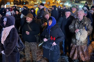 "Це не лише про пам'ять, це про єднання": у Києві вшановують Героїв Небесної Сотні "Це не лише про пам'ять, це про єднання": у Києві вшановують Героїв Небесної Сотні
