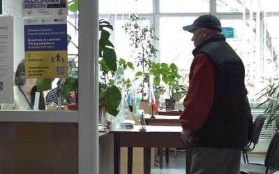 Чи є на Черкащині робота для людей, яким за 50 Чи є на Черкащині робота для людей, яким за 50