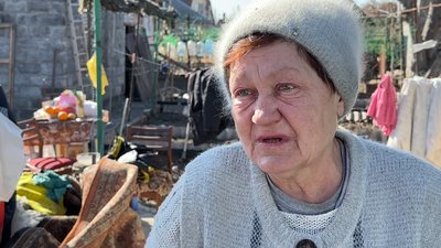 Людмила жителька Слов'янська Донецька область Людмила жителька Слов'янська Донецька область