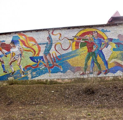 Львів, спорт, стадіон СКА, культурна спадщина, мозаїка, модернізм Львів, спорт, стадіон СКА, культурна спадщина, мозаїка, модернізм