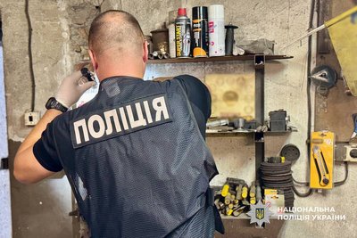Продавали поштою: на Черкащині затримали чотирьох підозрюваних у наркобізнесі Продавали поштою: на Черкащині затримали чотирьох підозрюваних у наркобізнесі