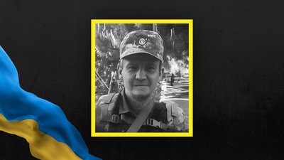Сергій Сухар Сергій Сухар