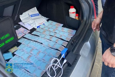 Вимагав у підприємця 120 тис. грн. У Дніпрі інспектора Держпродспоживслужби підозрюють у хабарництві Вимагав у підприємця 120 тис. грн. У Дніпрі інспектора Держпродспоживслужби підозрюють у хабарництві
