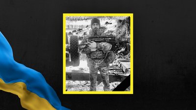 Віталій Горя Віталій Горя