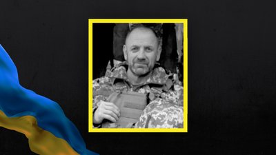 На фронті загинули чотири бійці з Полтавщини На фронті загинули чотири бійці з Полтавщини
