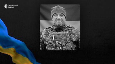 волинь загиблі 23 10 волинь загиблі 23 10