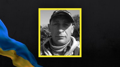волинь загиблі 3 січня