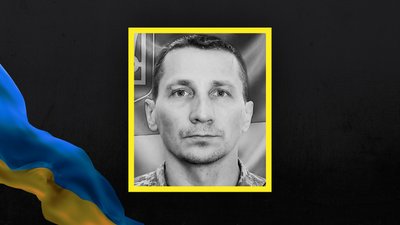 На Сумщині провели в останню путь 21 військовослужбовця На Сумщині провели в останню путь 21 військовослужбовця