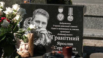 У провідну неділю на кладовищі Нове у Рівному вшанували полеглих захисників