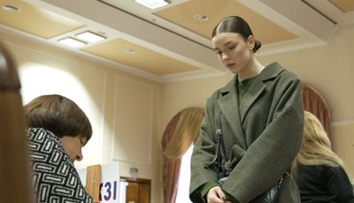 Христина Леонтюк, студентка, ТНМУ Христина Леонтюк, студентка, ТНМУ