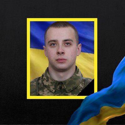 Повідомили про смерть п'яти військовослужбовців з Рівненщини
