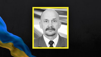 ЗАГИБЛІ ЗА ТИЖДЕНЬ7-12 ЗАГИБЛІ ЗА ТИЖДЕНЬ7-12