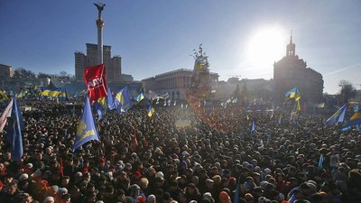 Революція гідності Київ 2014 рік