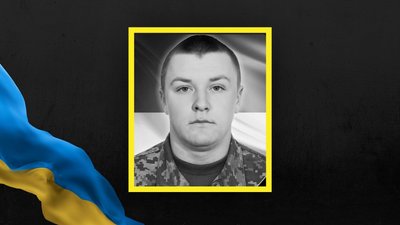 Володимир Піско Володимир Піско