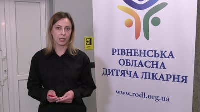 Крісла-ліжка передали благодійники дитячим лікарням Рівного